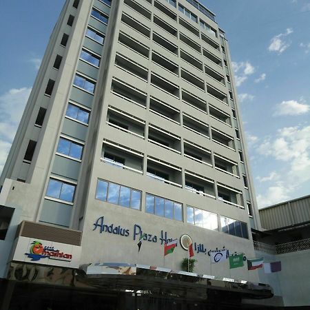 Al Andalus Plaza Hotel Манама Екстериор снимка