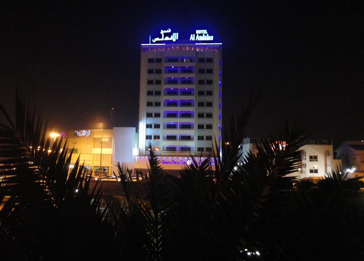 Al Andalus Plaza Hotel Манама Екстериор снимка