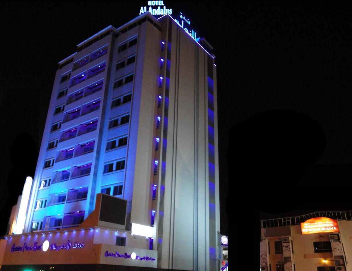 Al Andalus Plaza Hotel Манама Екстериор снимка