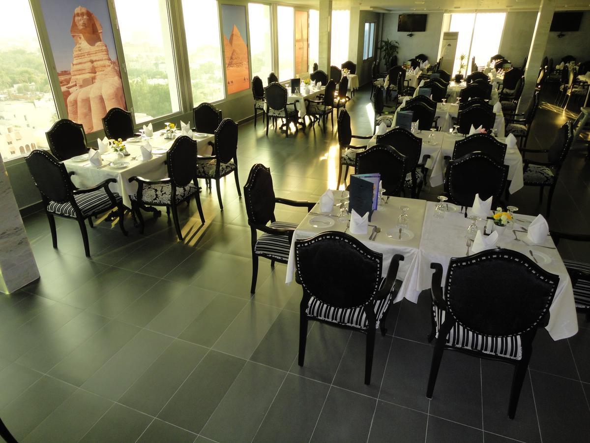 Al Andalus Plaza Hotel Манама Екстериор снимка