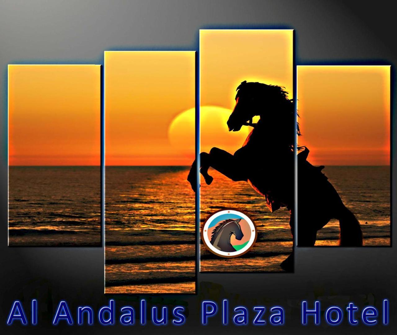 Al Andalus Plaza Hotel Манама Екстериор снимка